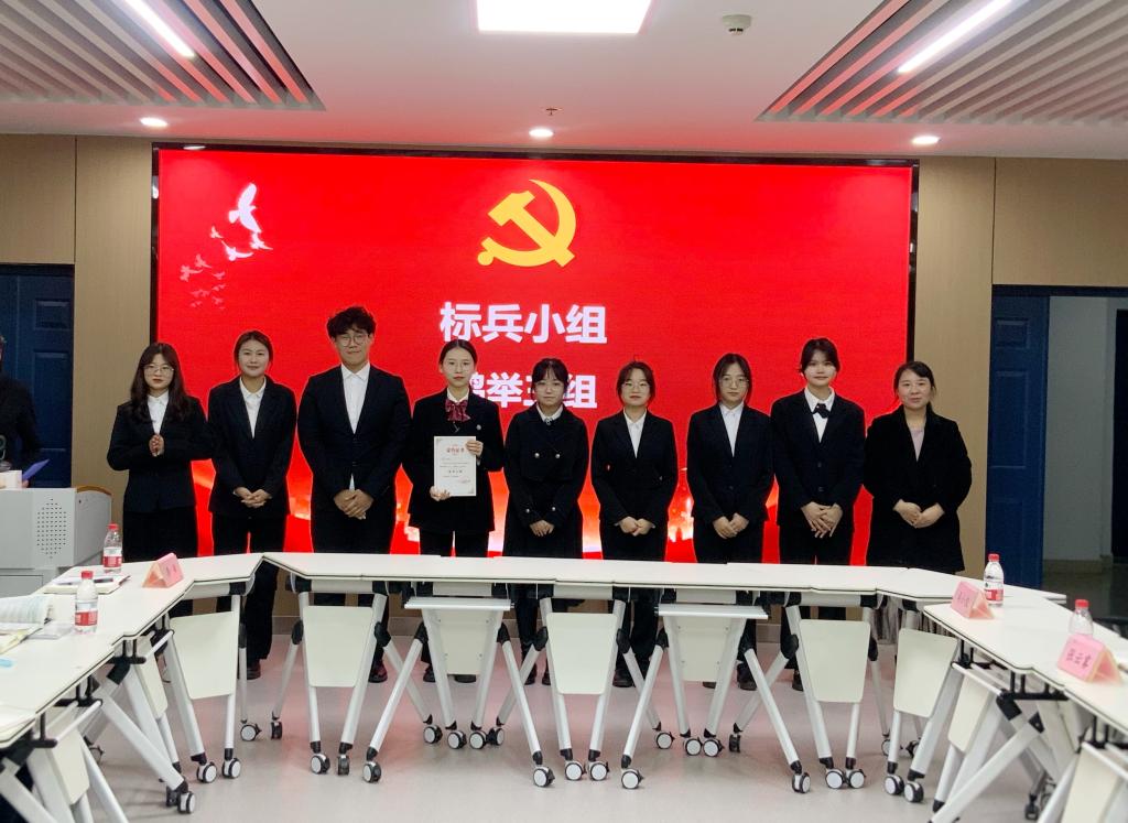 球王会平台