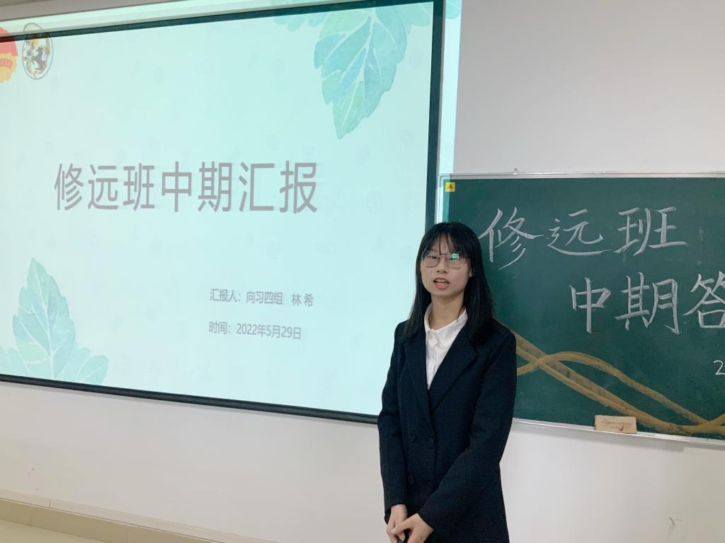 球王会平台