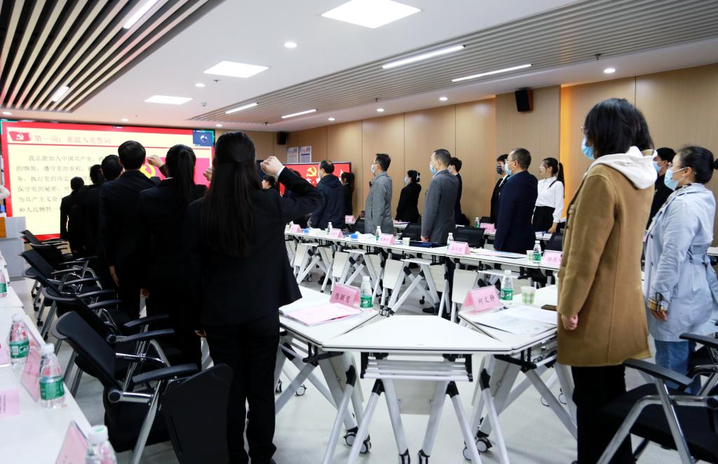 球王会平台