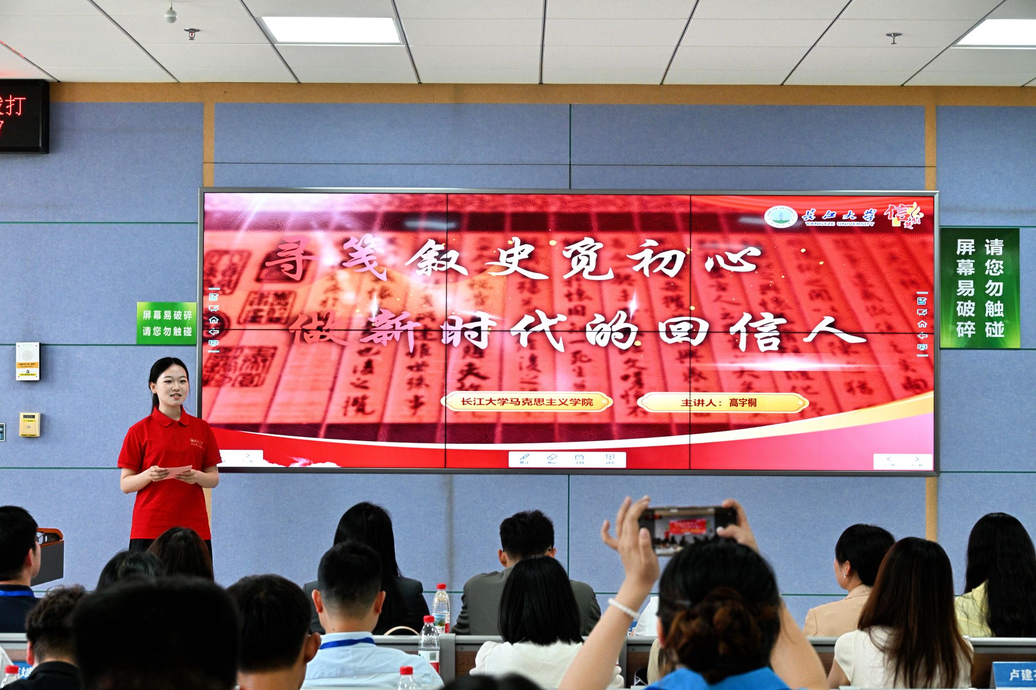 球王会平台
