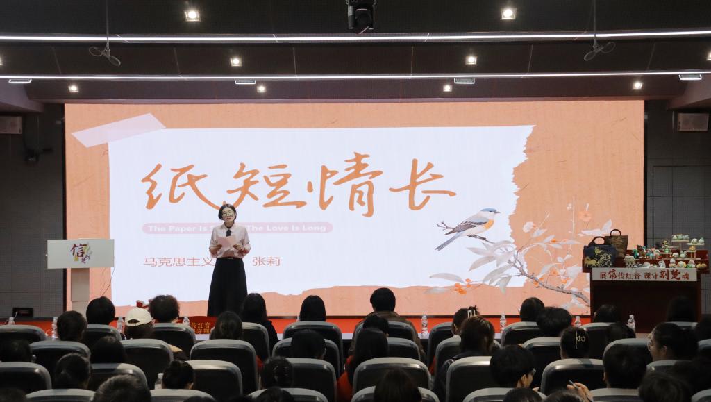 球王会平台