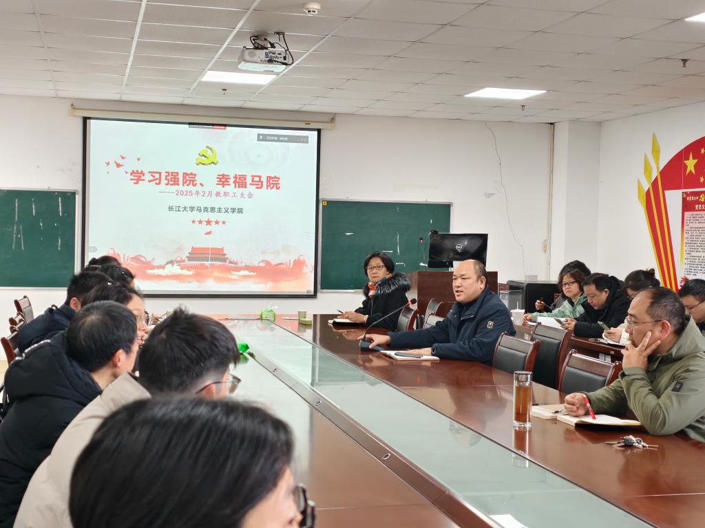 球王会平台