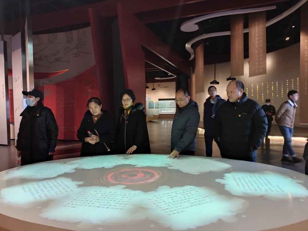 球王会平台