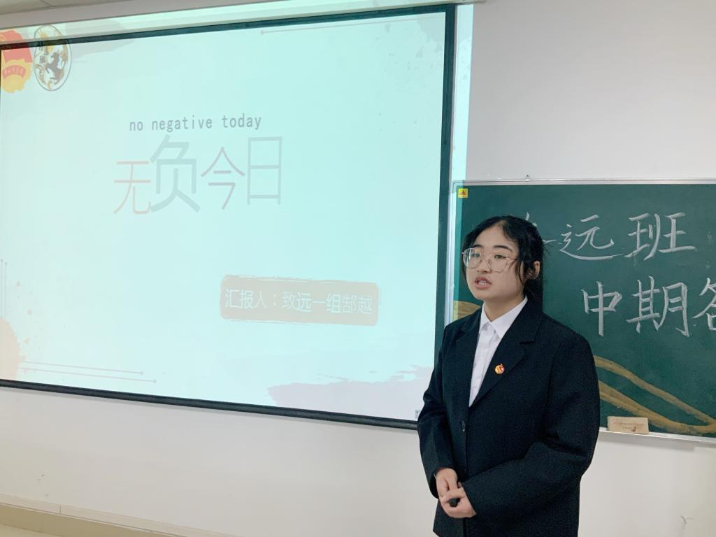 球王会平台