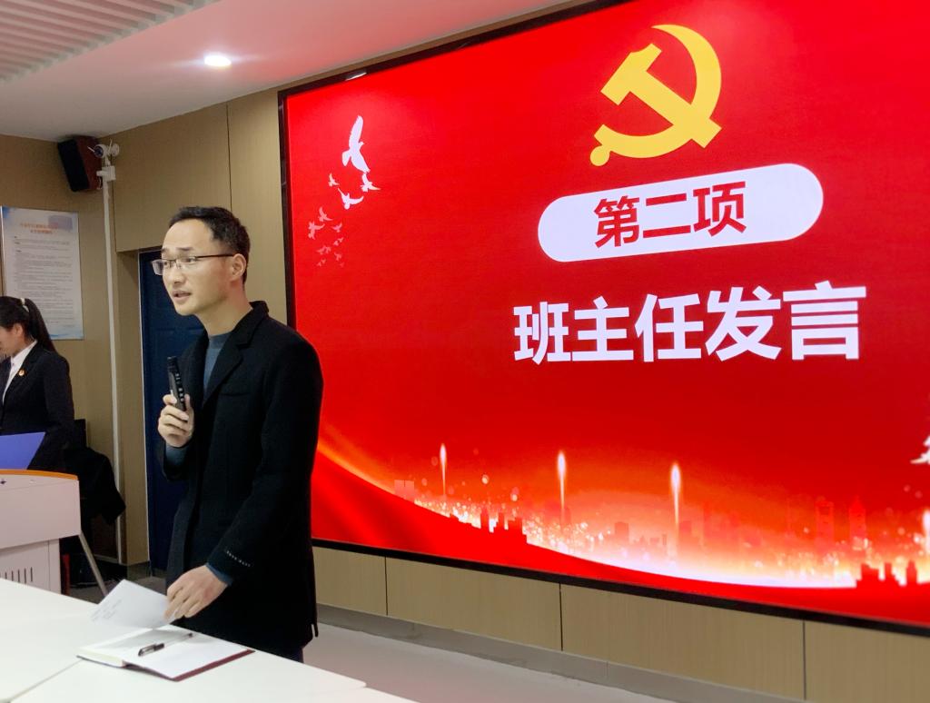 球王会平台