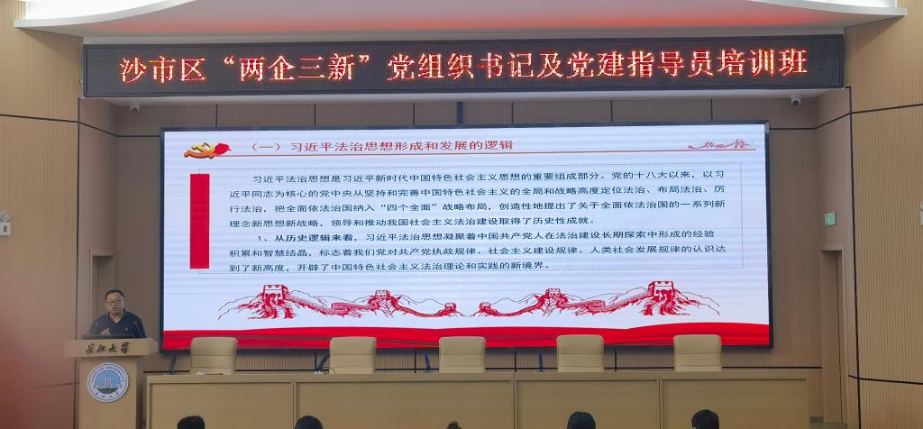 球王会平台