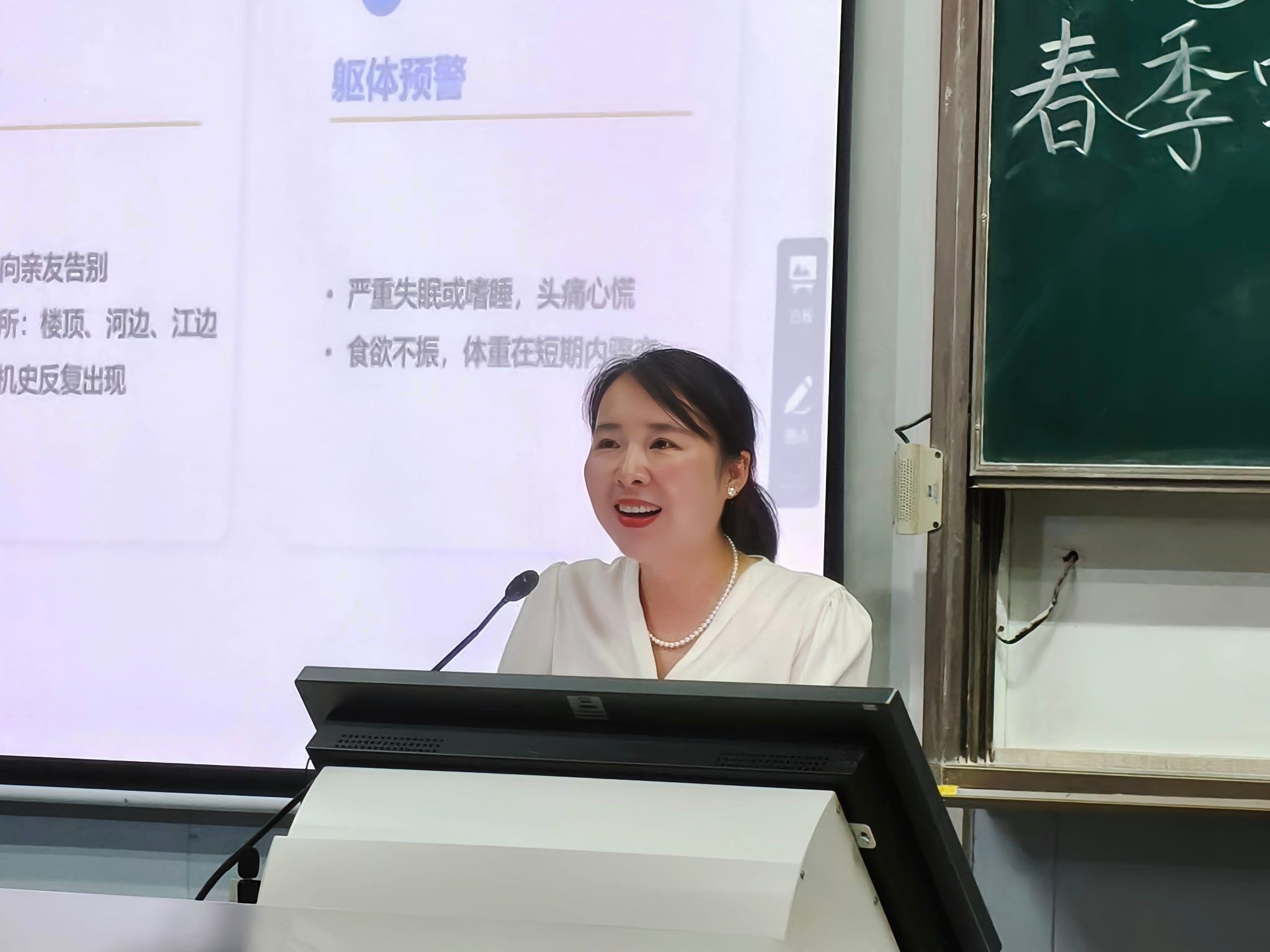 球王会平台