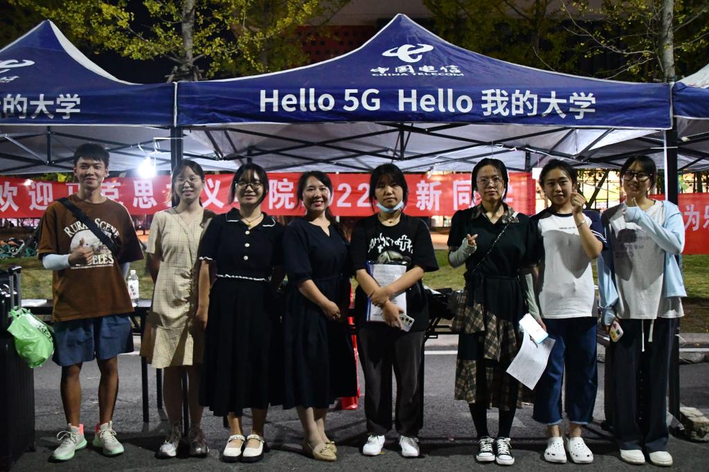 球王会平台