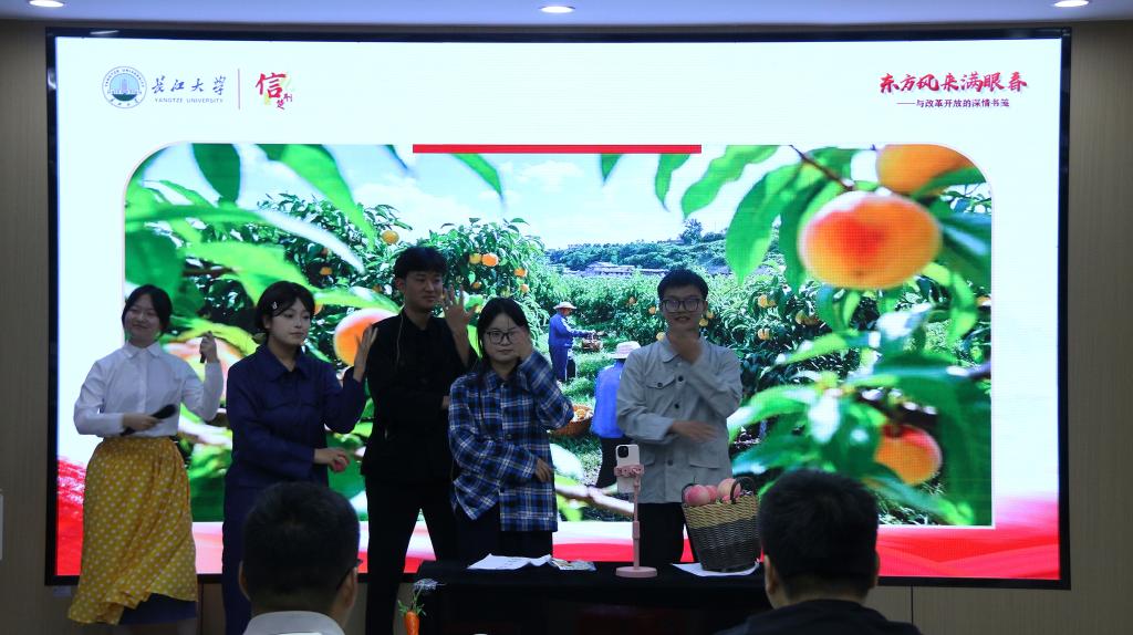 球王会平台
