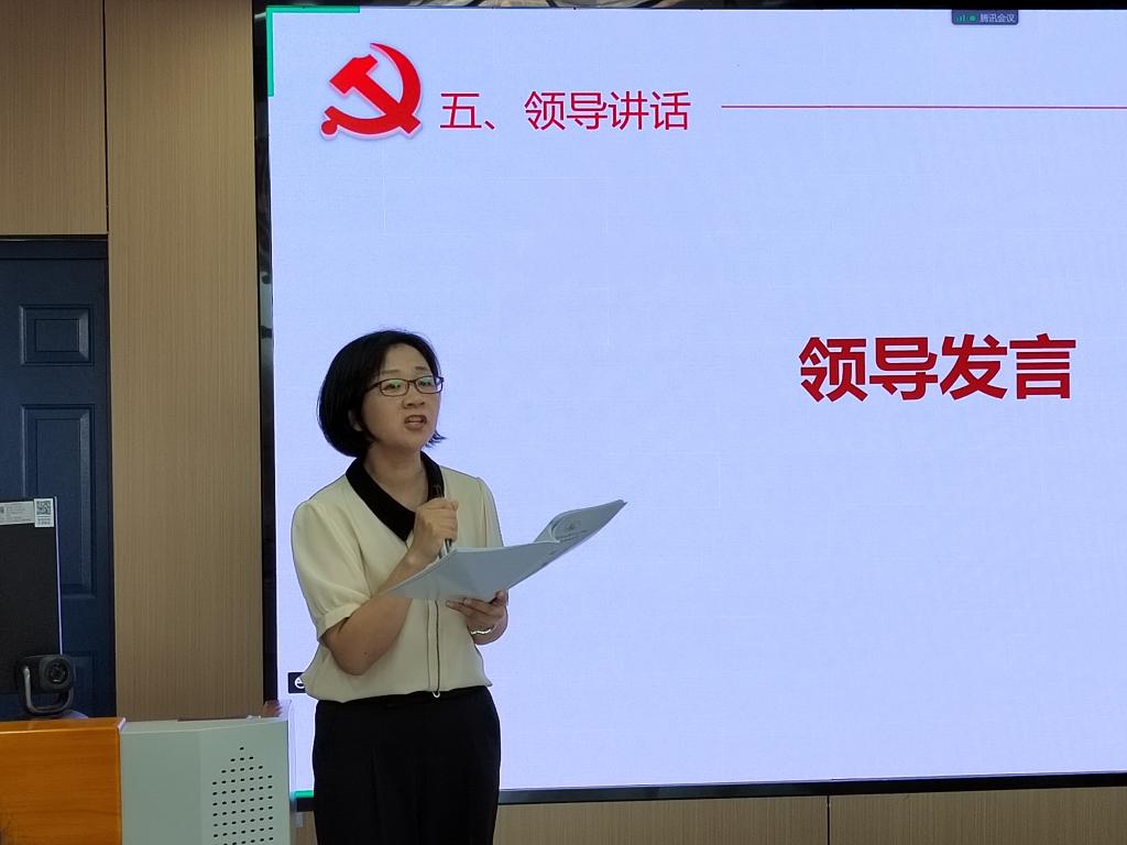 球王会平台
