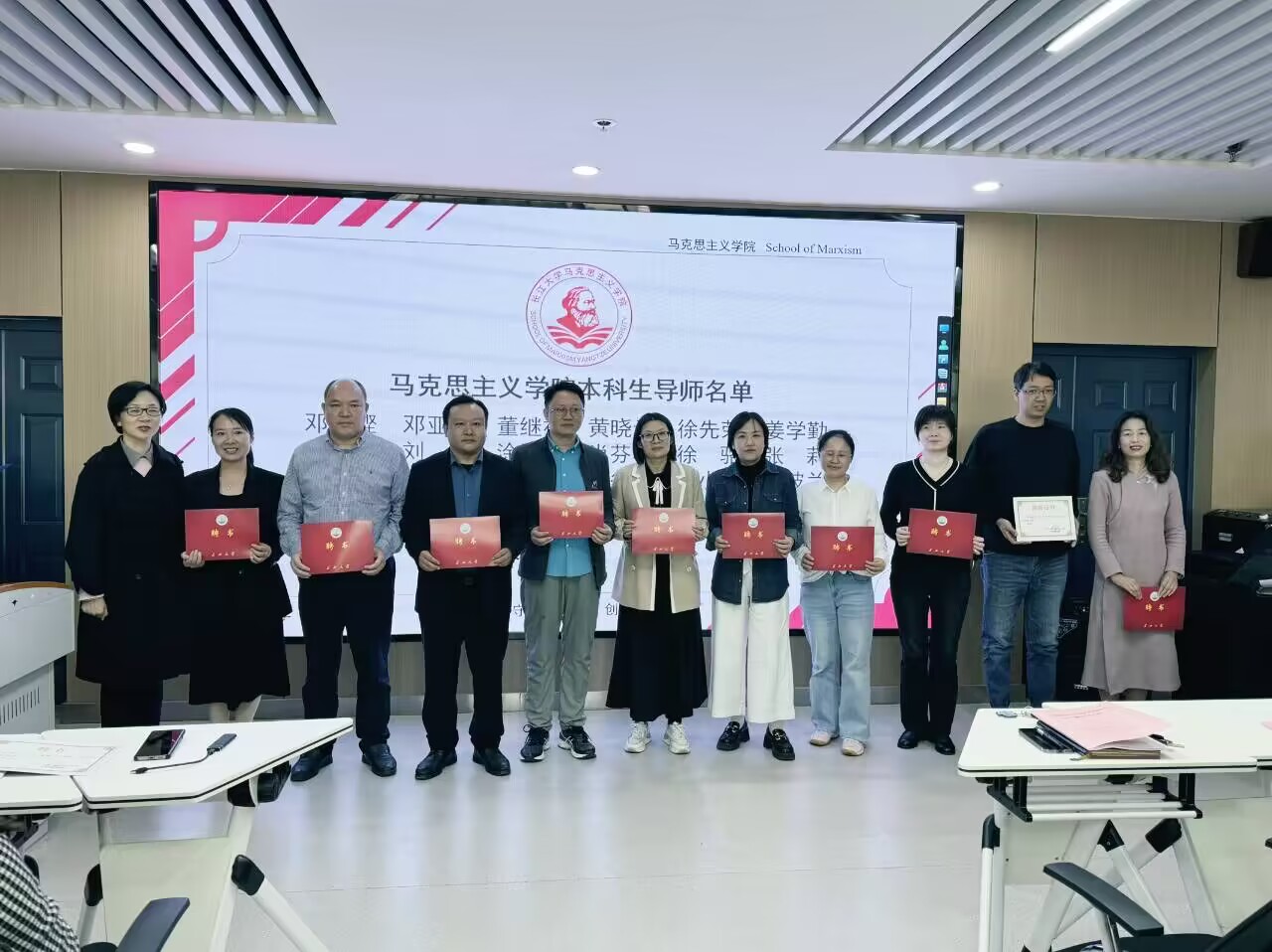 球王会平台