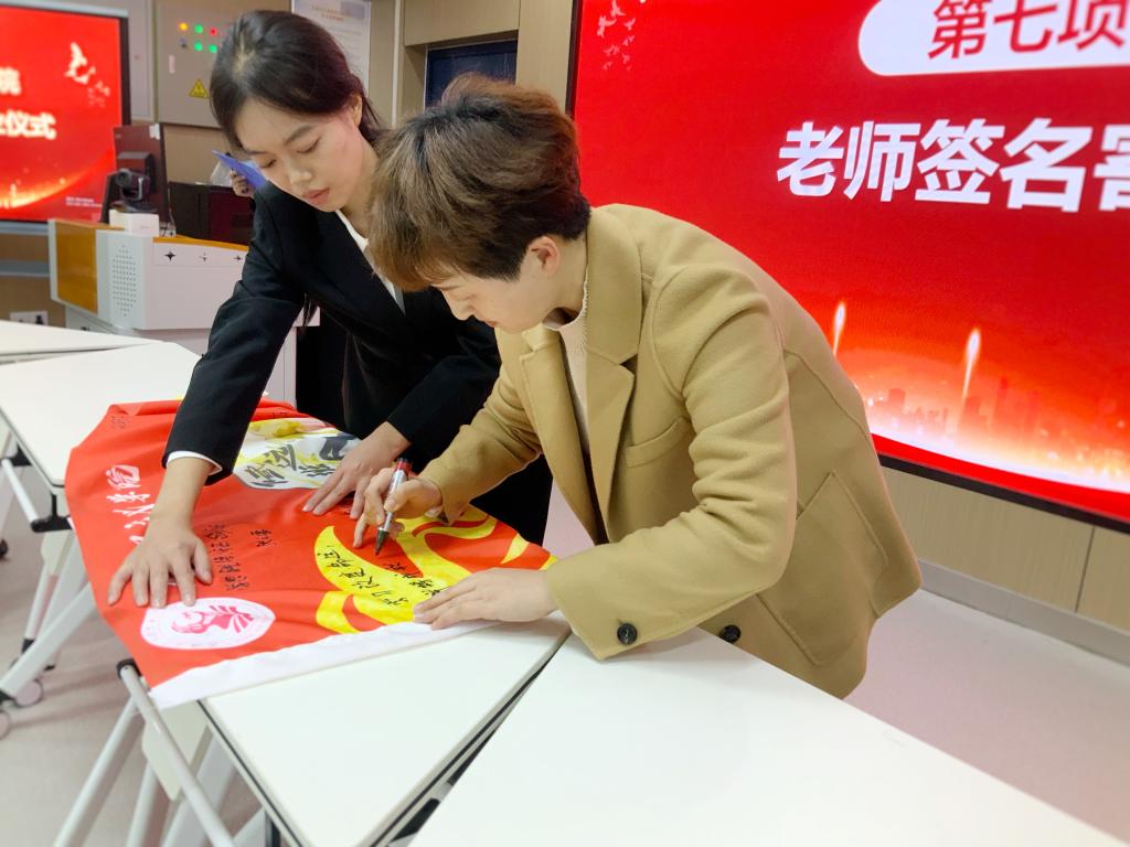 球王会平台