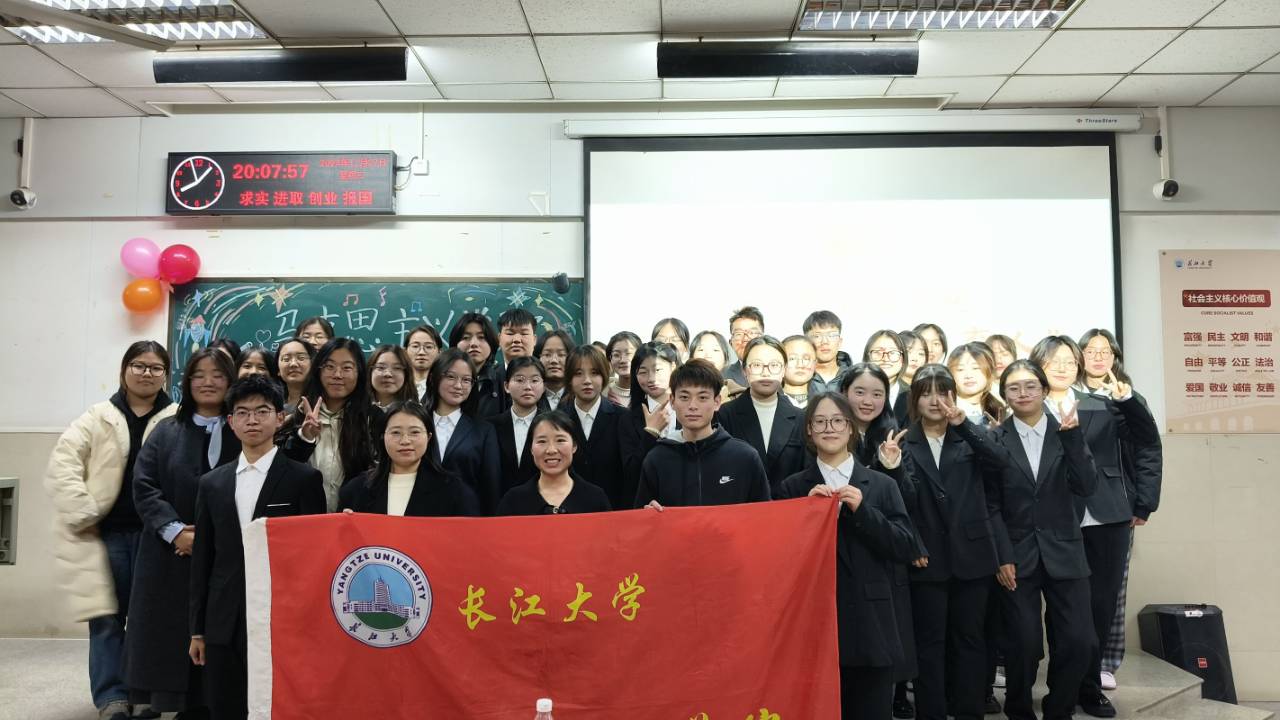 球王会平台