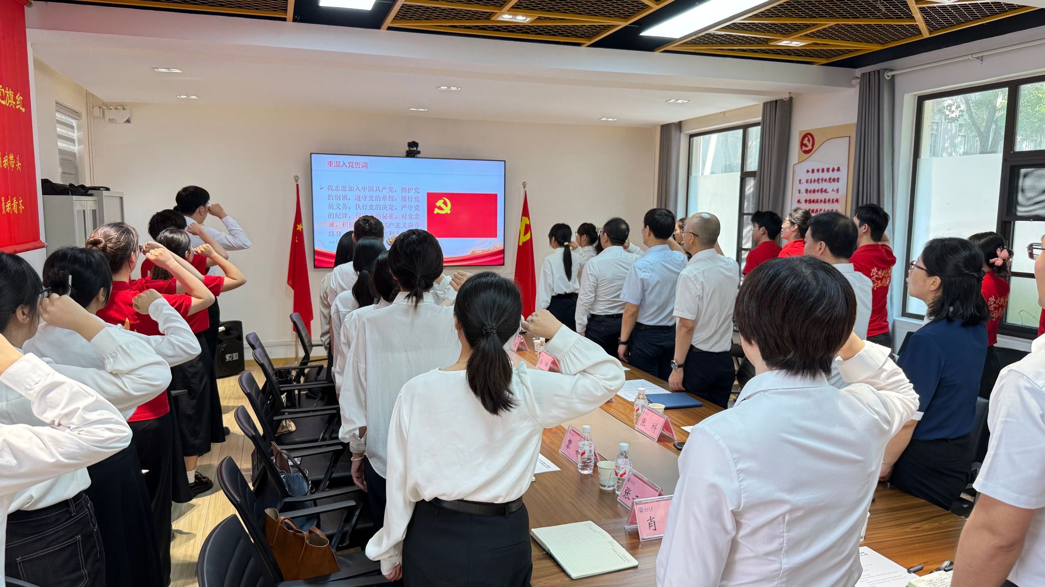 球王会平台