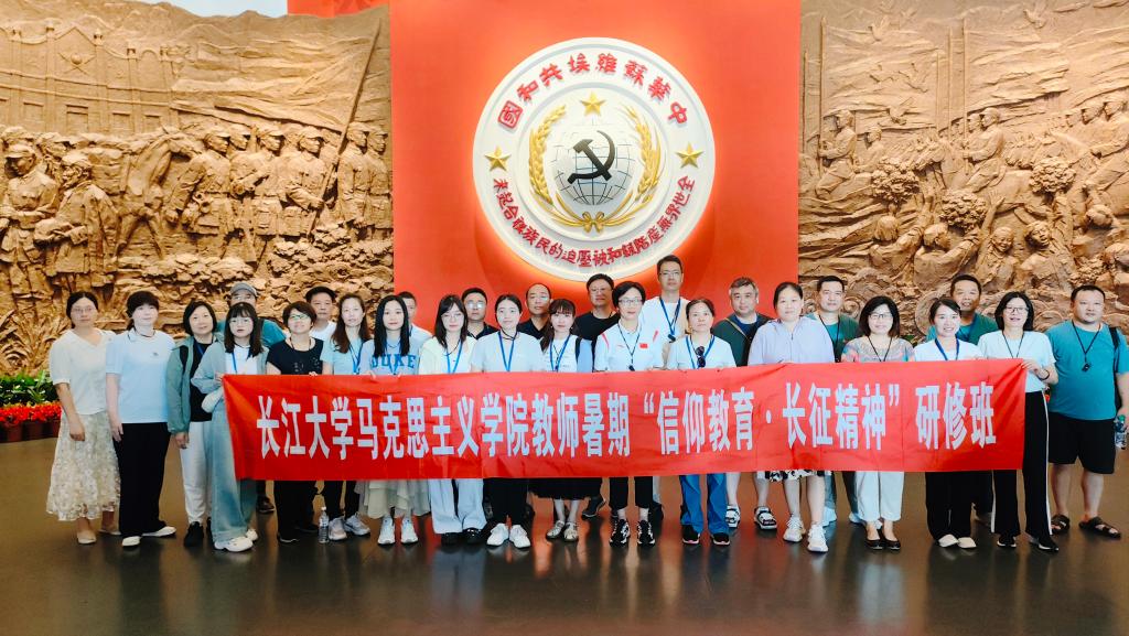 球王会平台