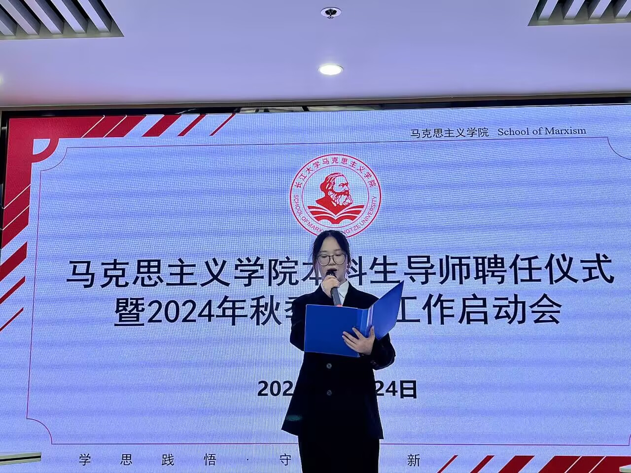 球王会平台