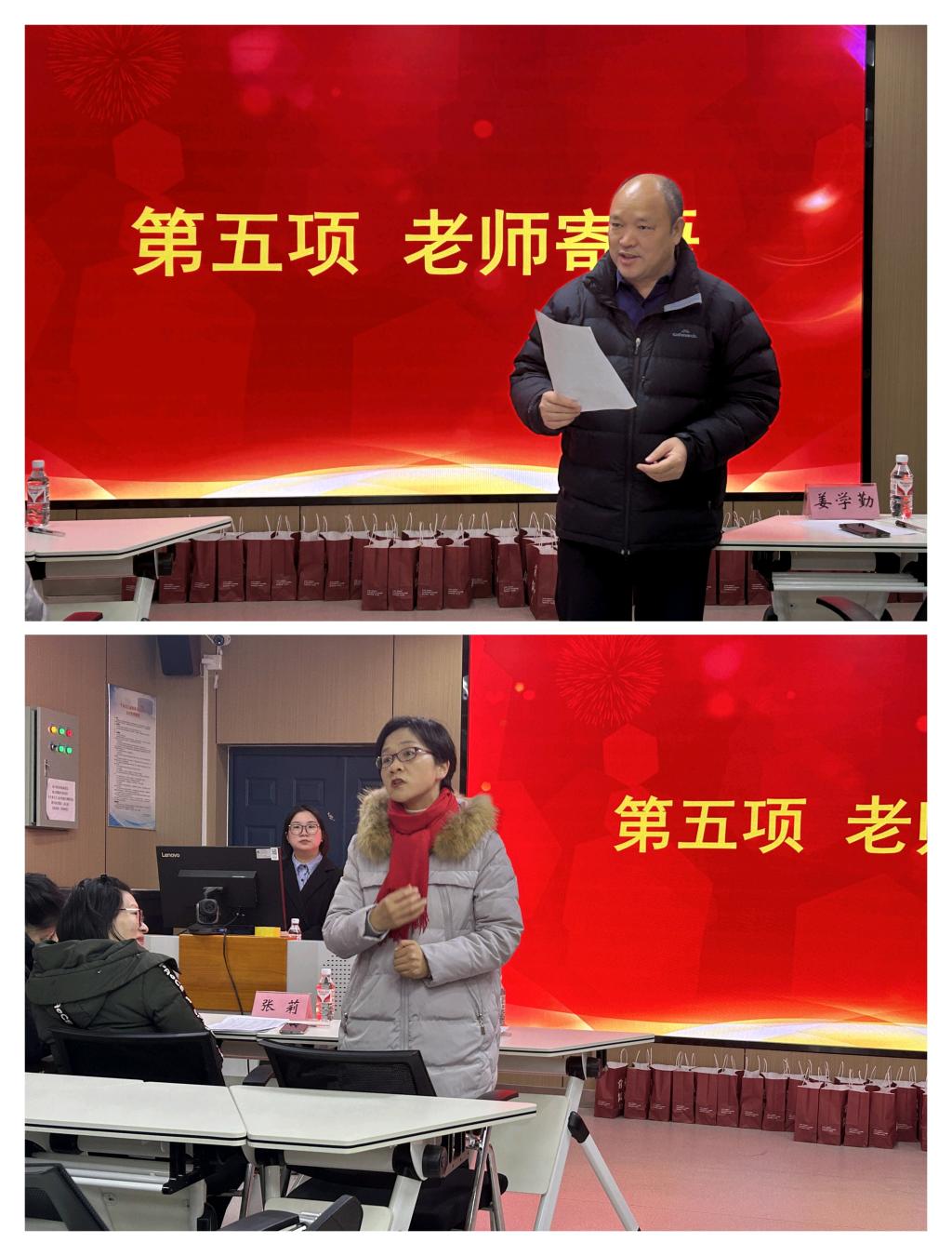 球王会平台