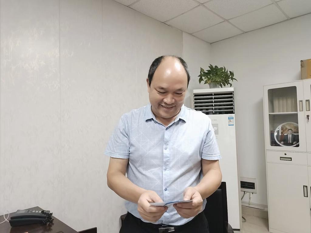 球王会平台