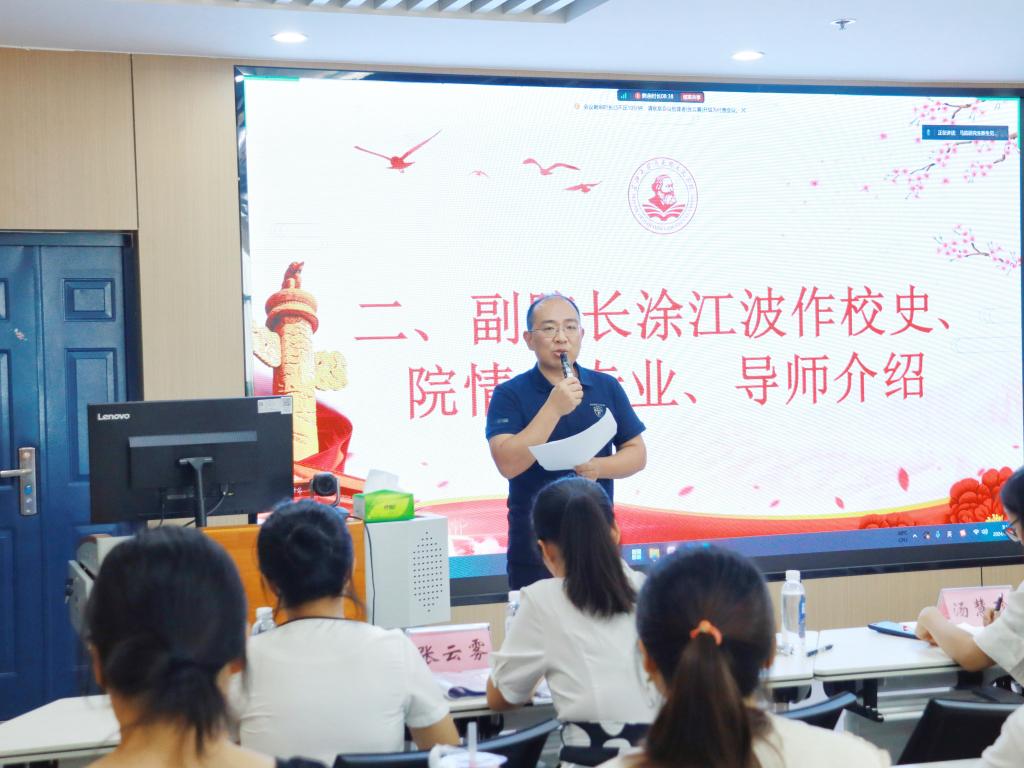 球王会平台
