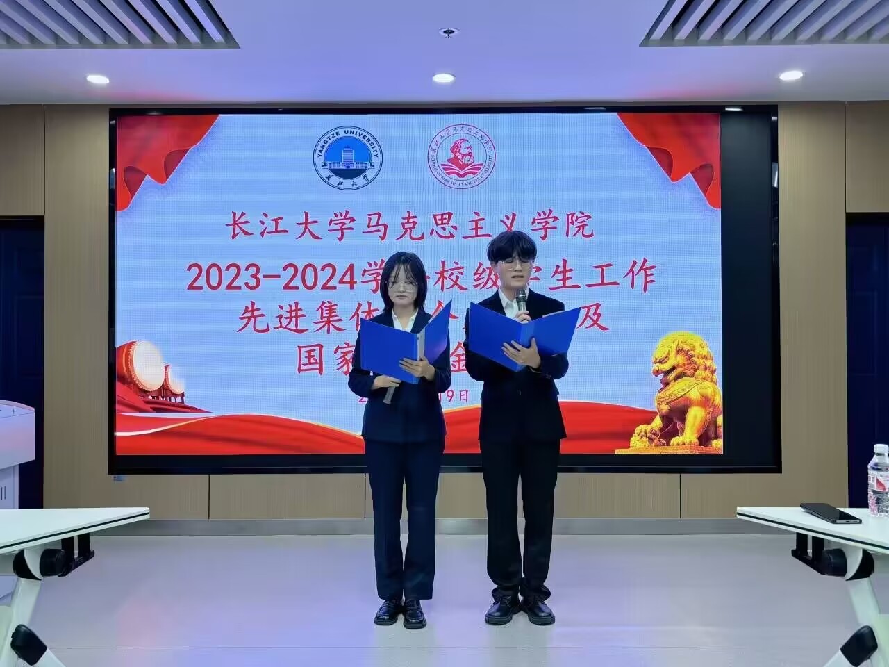 球王会平台