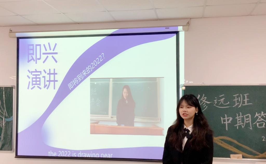 球王会平台