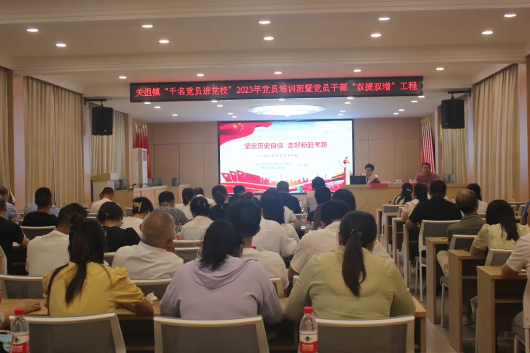 球王会平台
