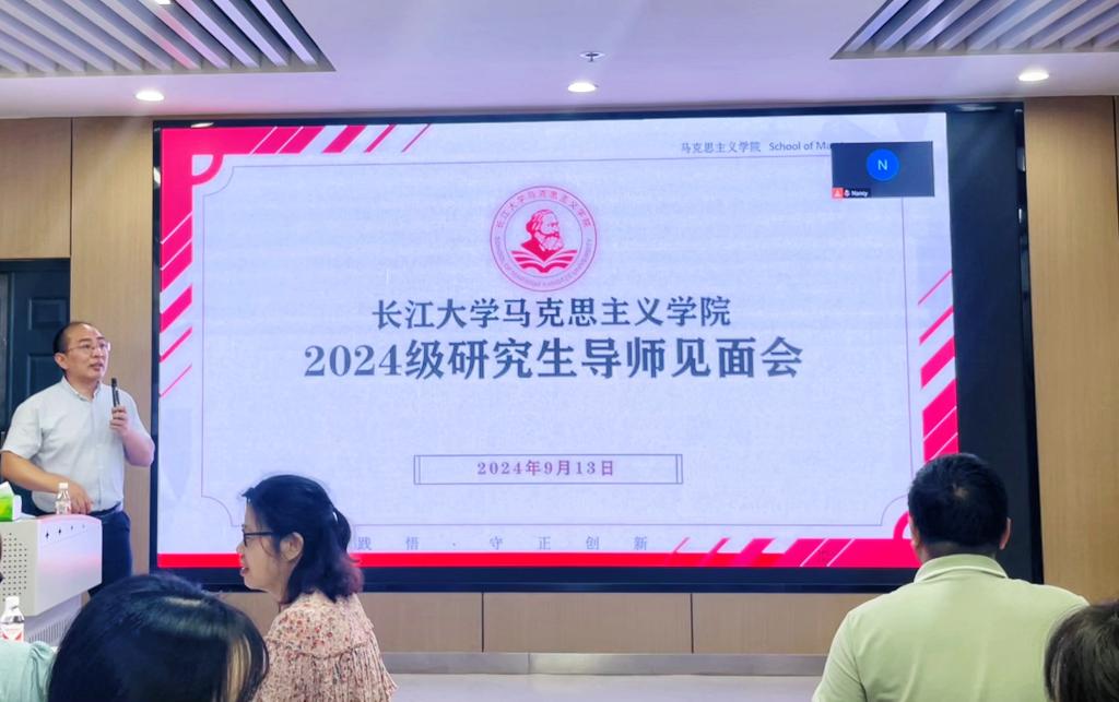 球王会平台