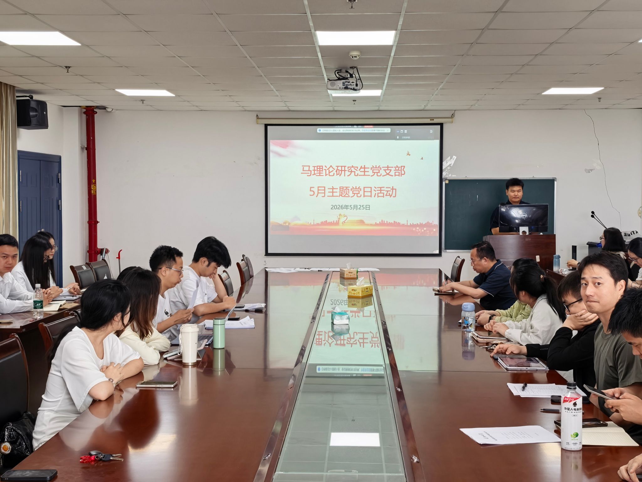 球王会平台