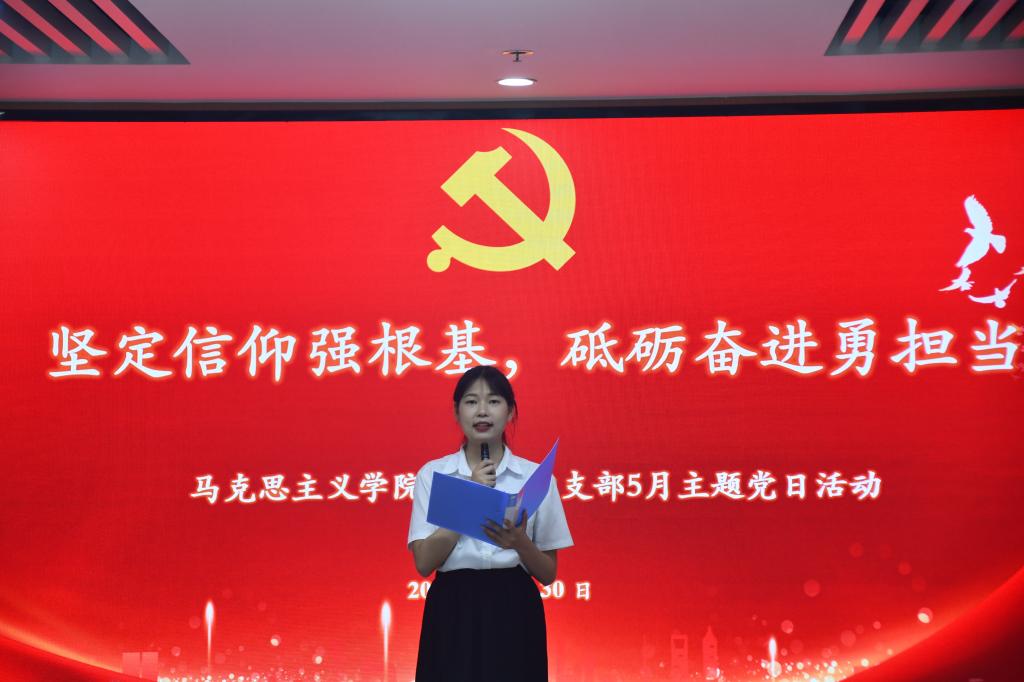 球王会平台