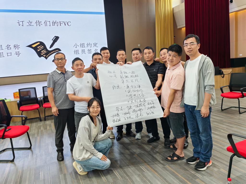 球王会平台