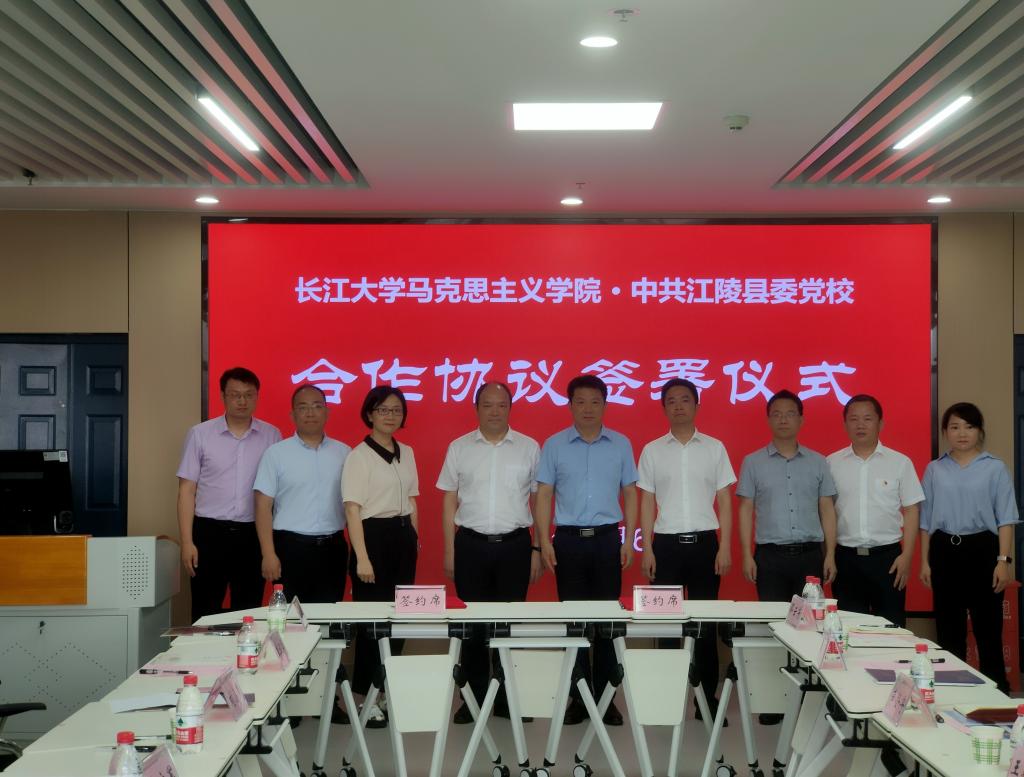 球王会平台