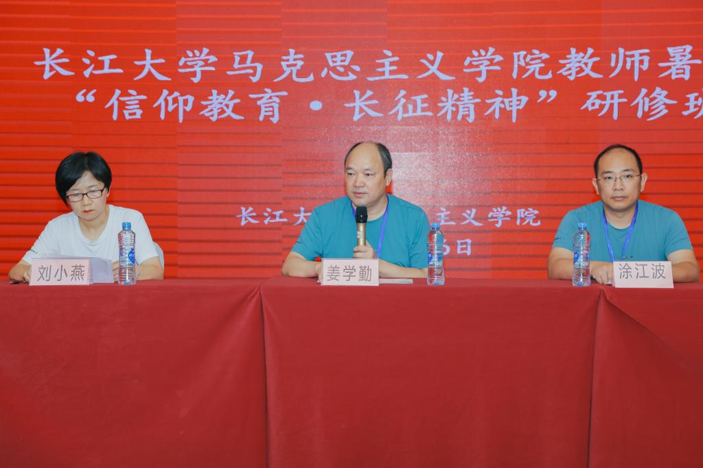 球王会平台