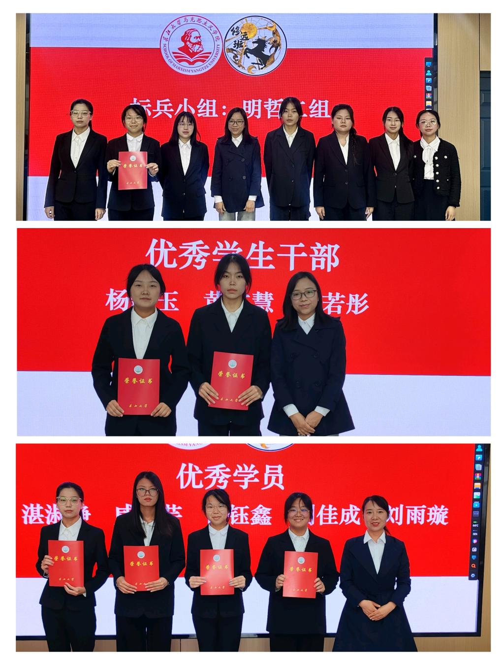 球王会平台