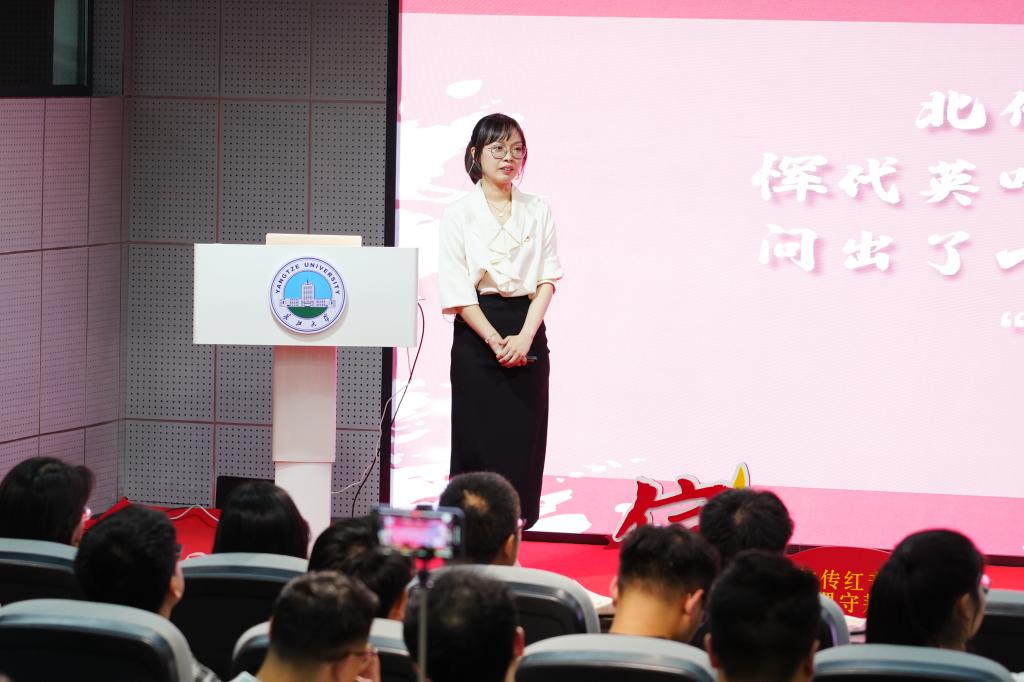 球王会平台