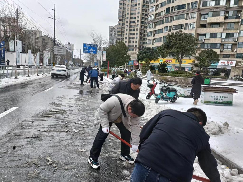球王会平台