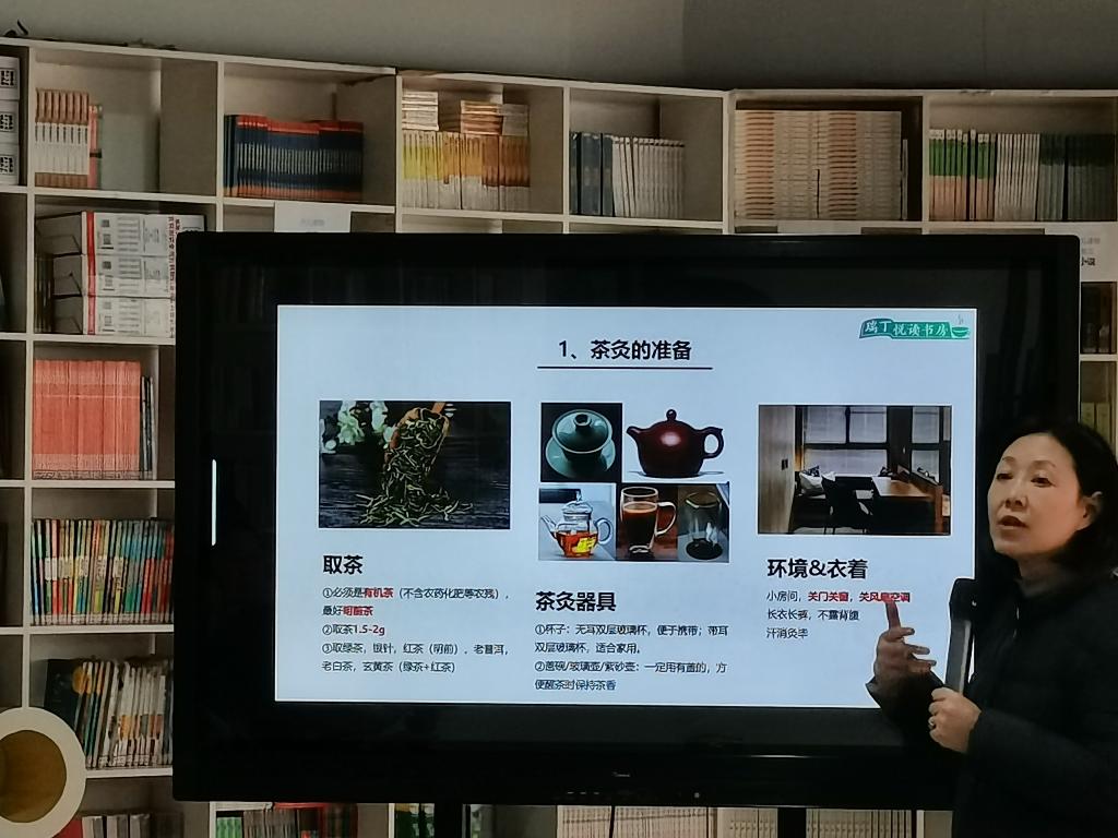 球王会平台