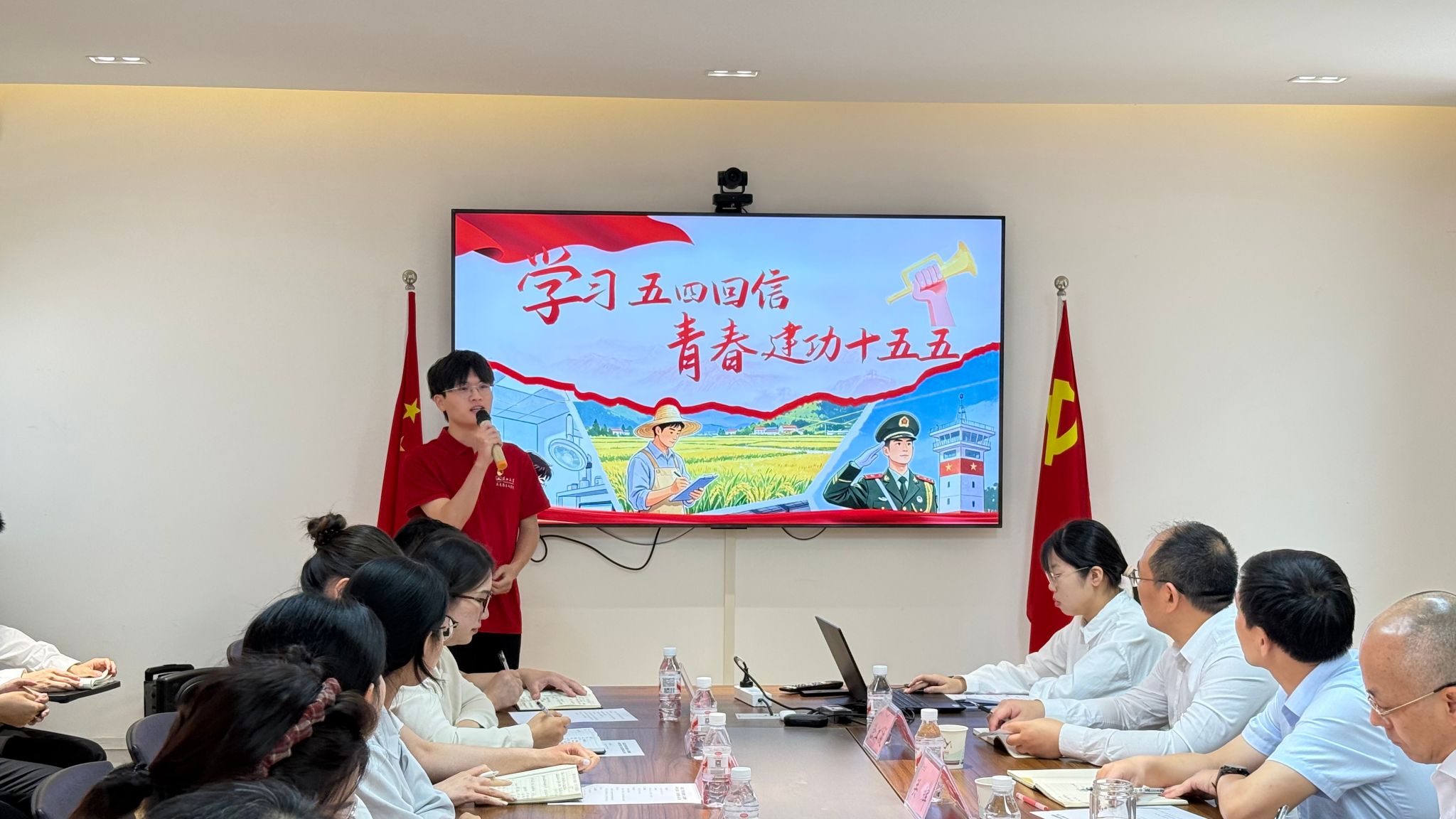 球王会平台