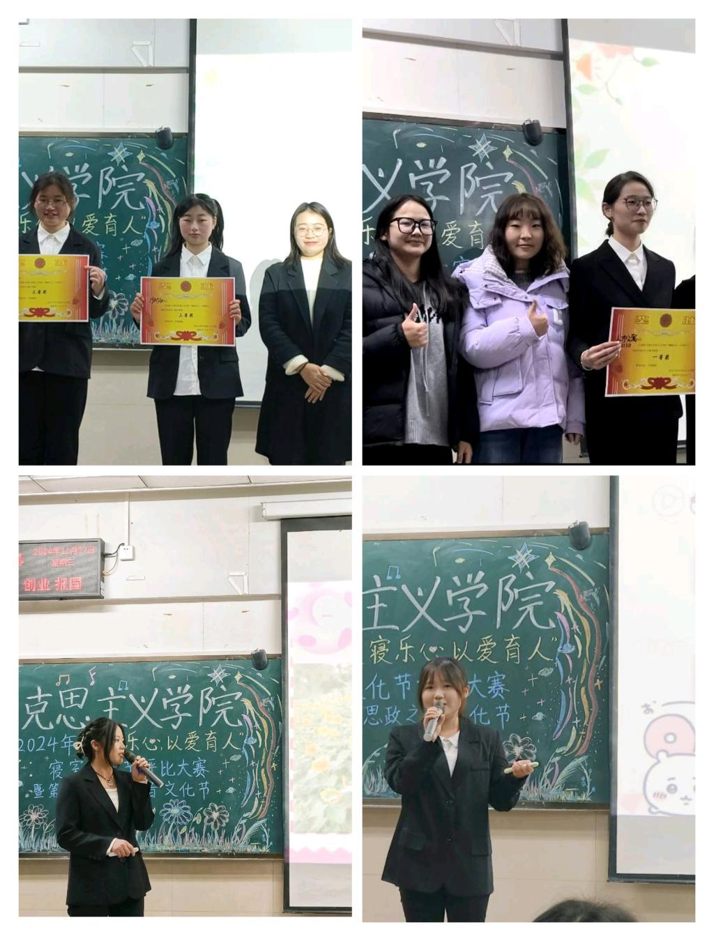球王会平台
