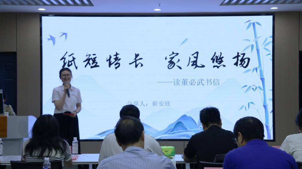 球王会平台
