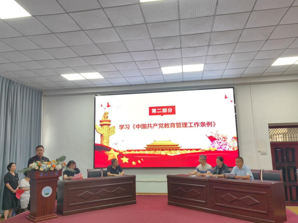 球王会平台