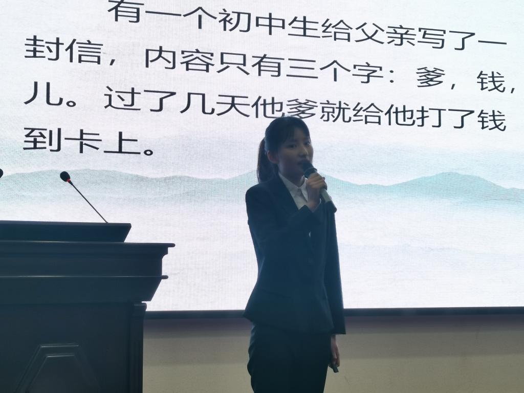 球王会平台