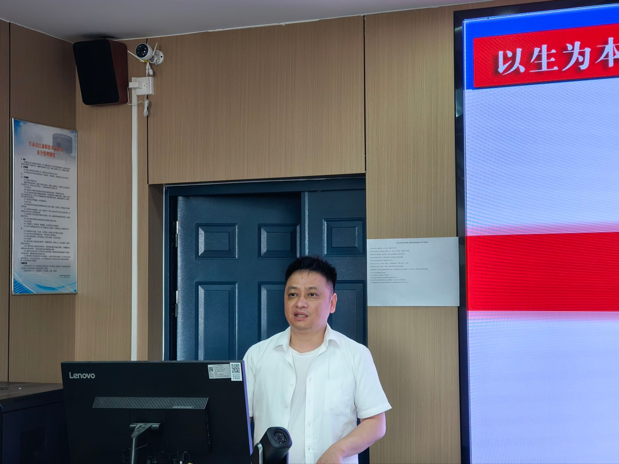 球王会平台