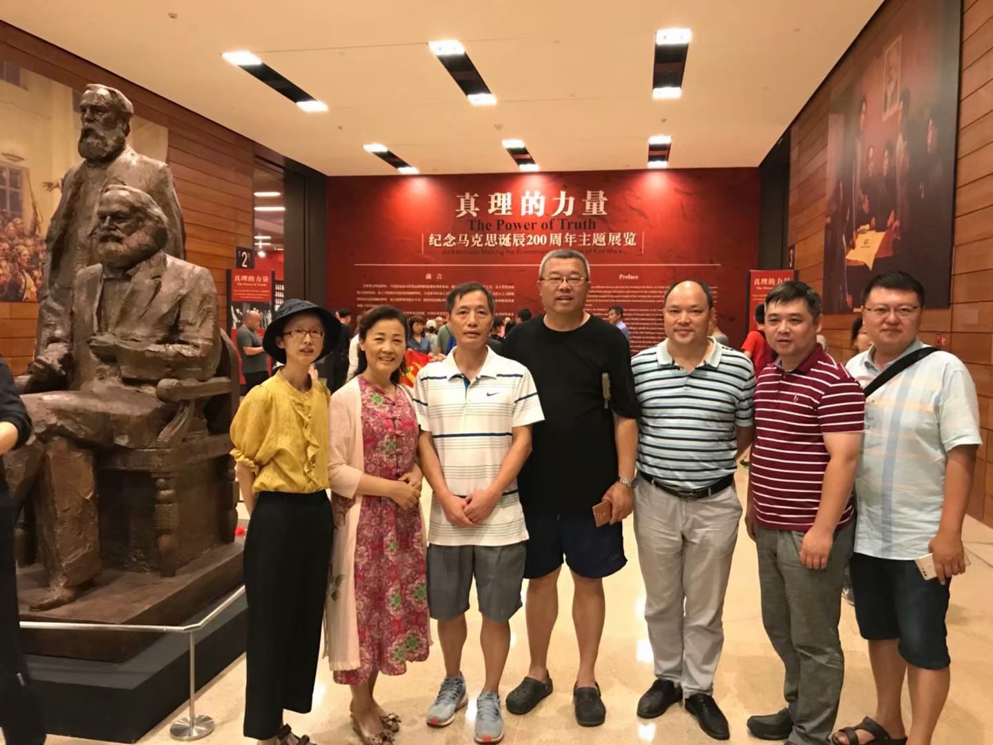 球王会平台