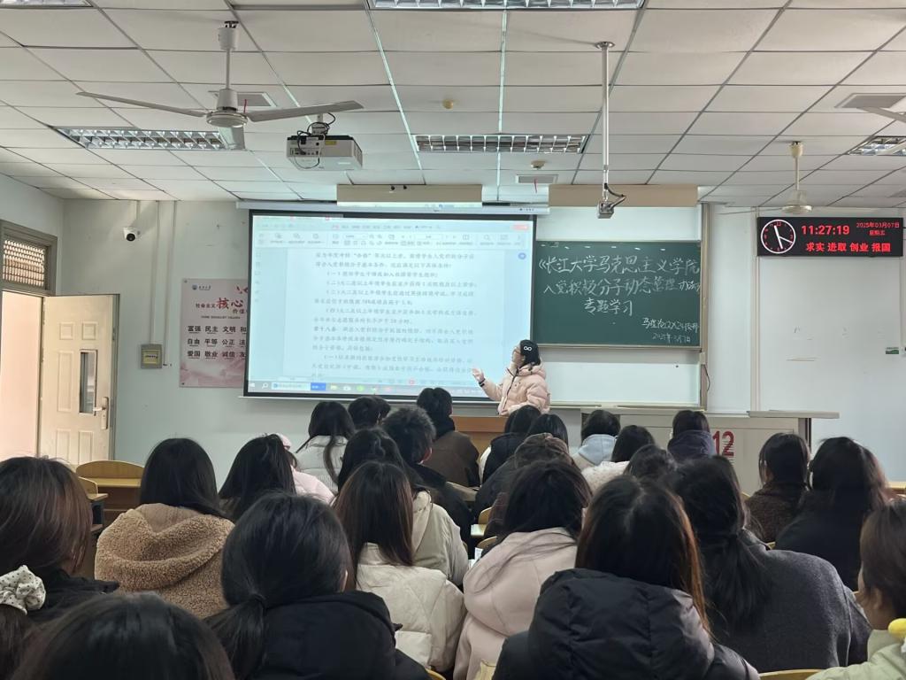 球王会平台