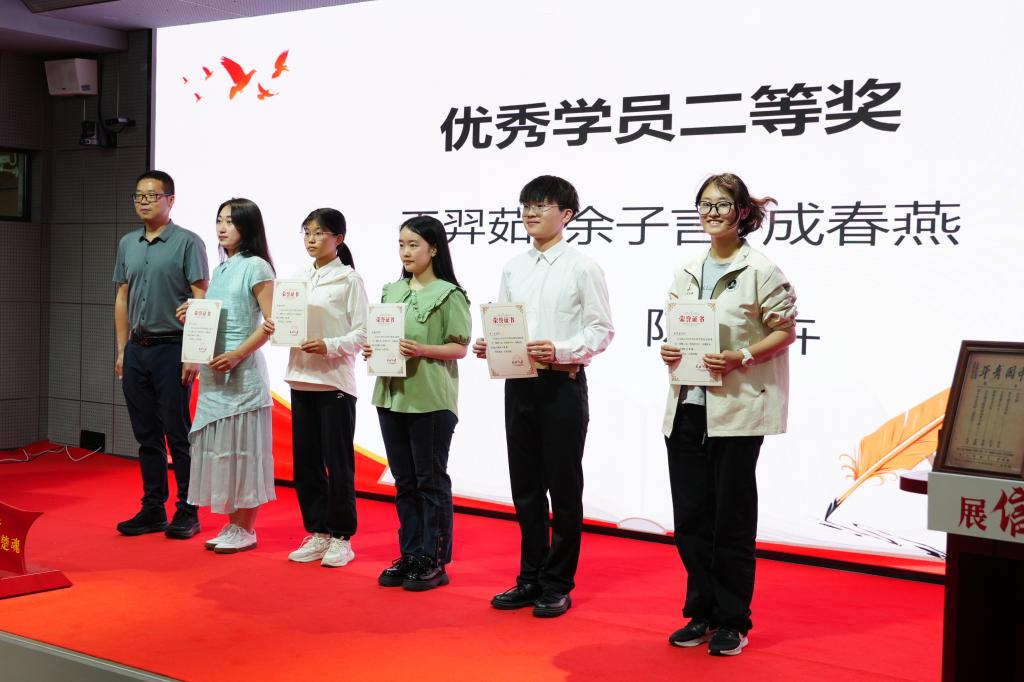 球王会平台