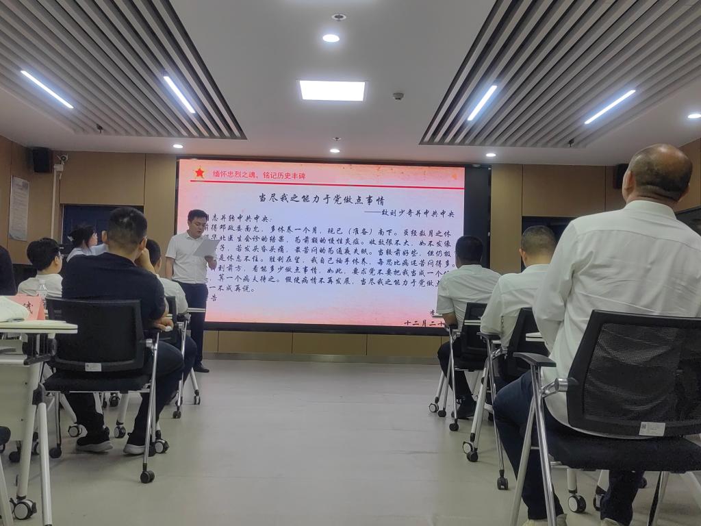 球王会平台