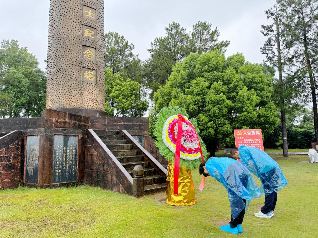 球王会平台