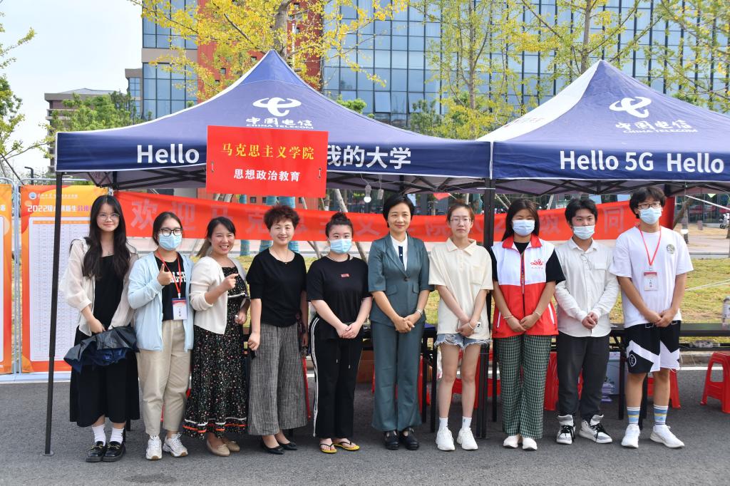 球王会平台