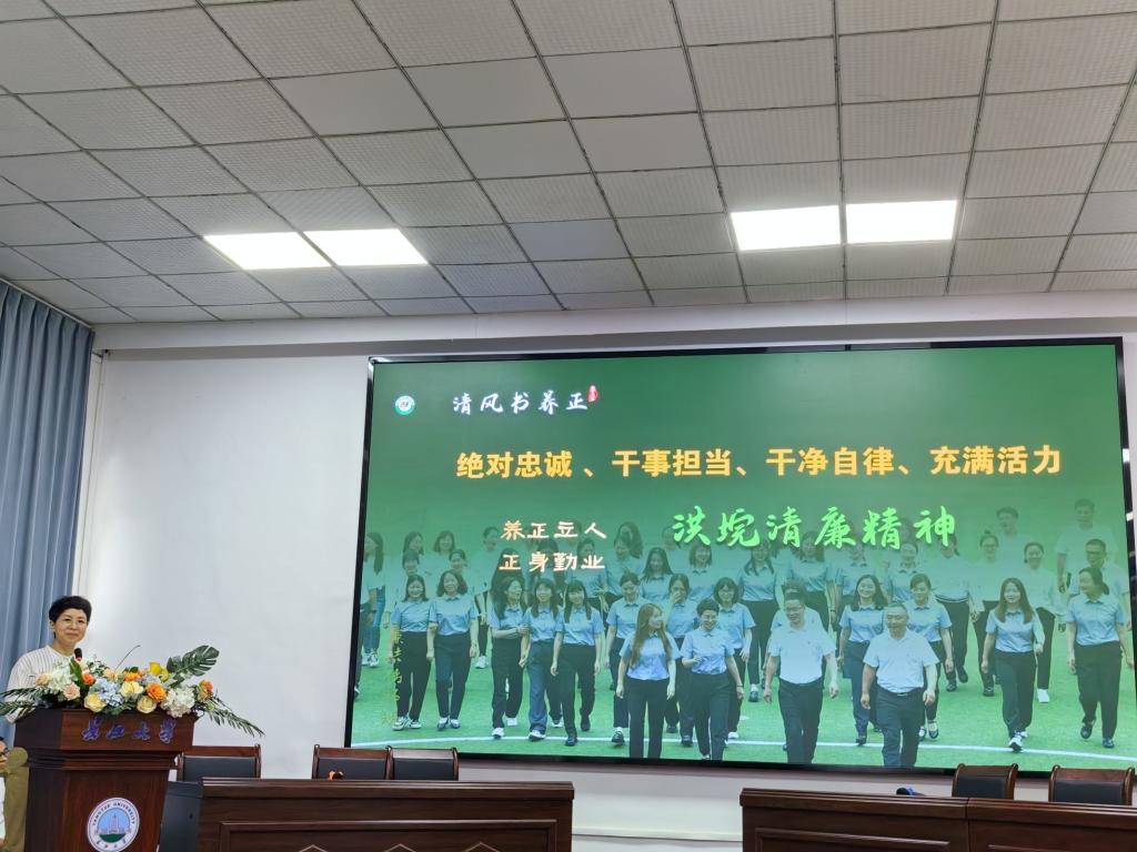 球王会平台