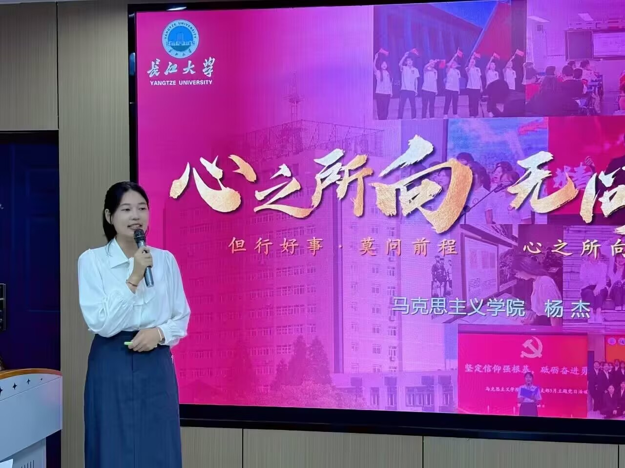 球王会平台